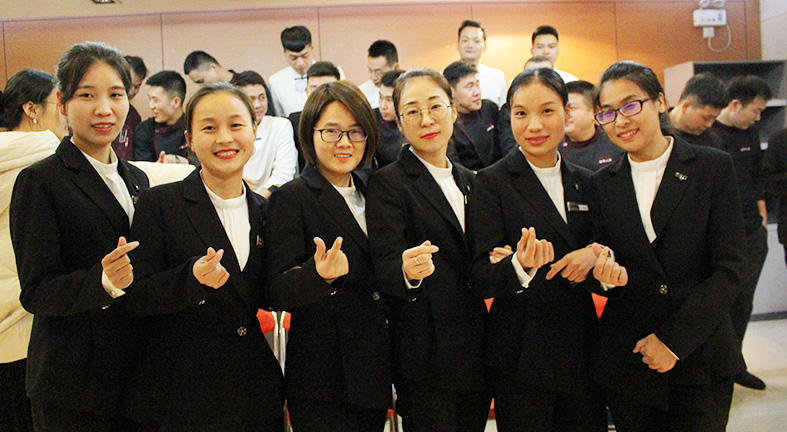 2020年季度会议